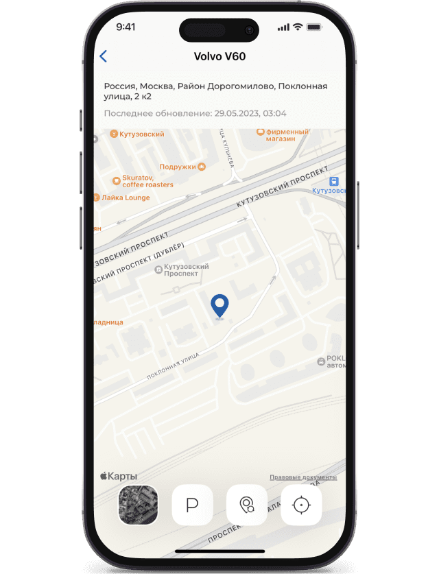 Сигнализация с автозапуском – купить сигнализацию с установкой | Цезарь ...