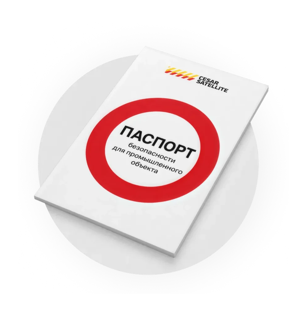 dish_passport