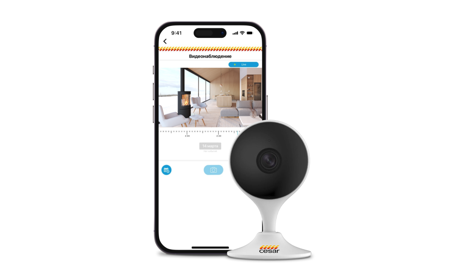 Видеонаблюдение для дома