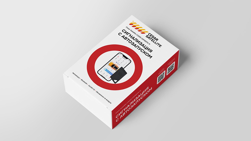 Cesar Satellite CS 25 S GSM/GPS M