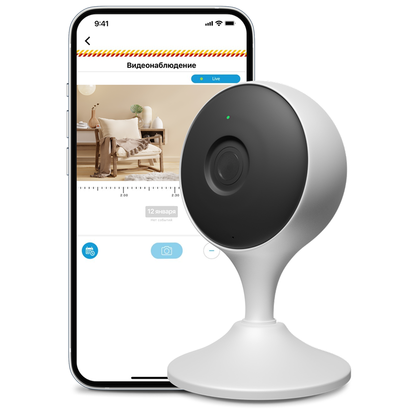 оборудование