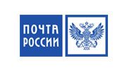 Почта России