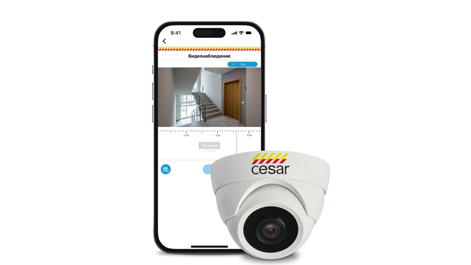 Видеонаблюдение для подъезда