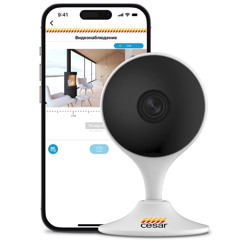 оборудование