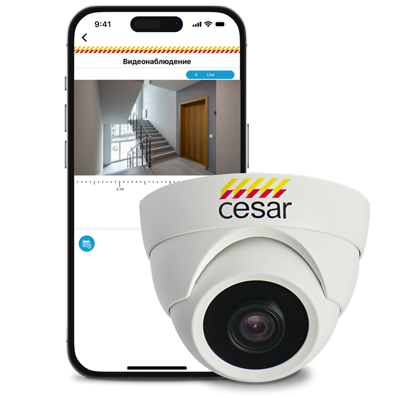 оборудование