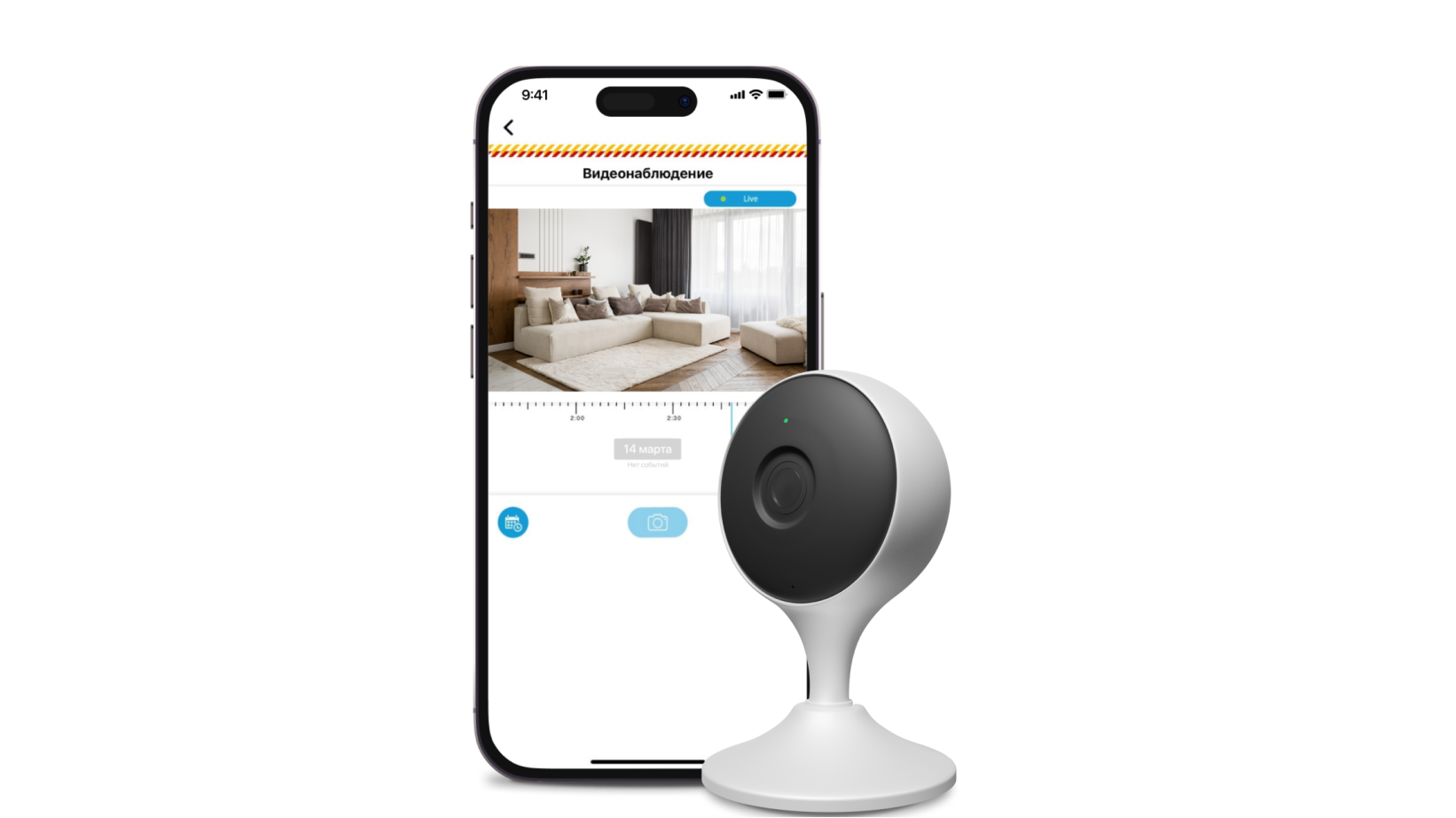 Видеонаблюдение для квартиры