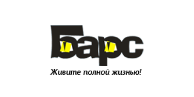 Барс