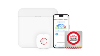 Сesar Бизнес Hikvision