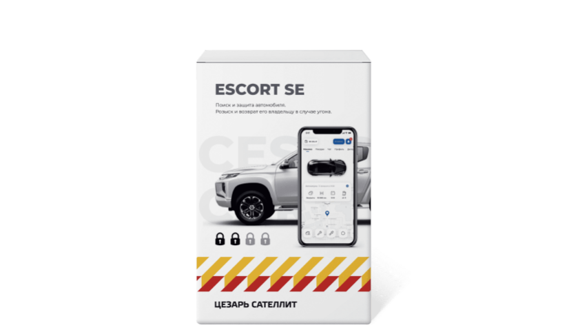 GPS-трекер для авто - купить gps-трекер с быстрой установкой | Цезарь ...