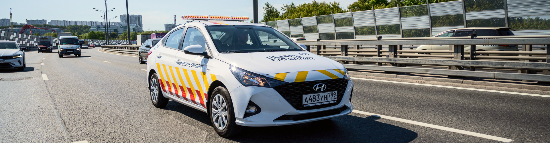 Вневедомственная охрана