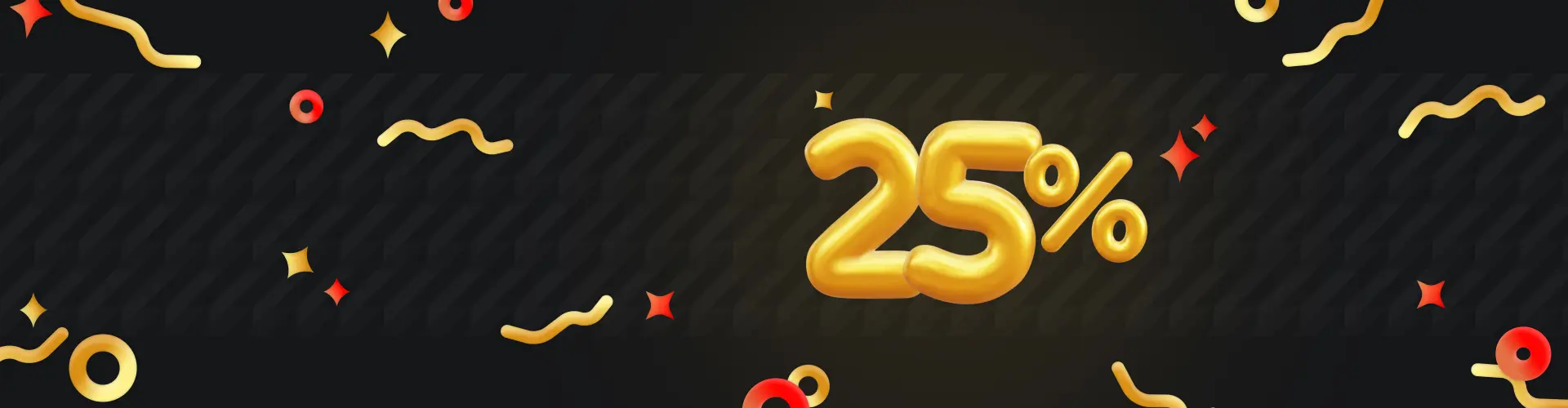 Черная пятница!