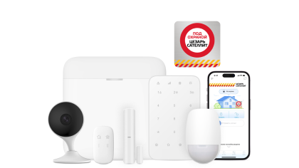 Охранная сигнализация комплексная Hikvision с видео