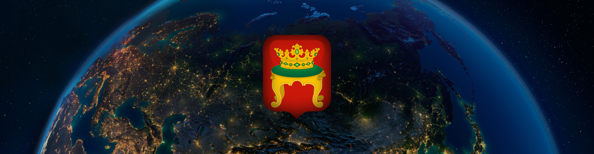 Тверь