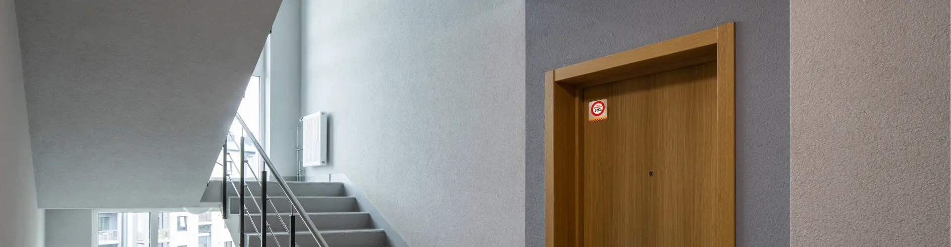 Охрана квартиры