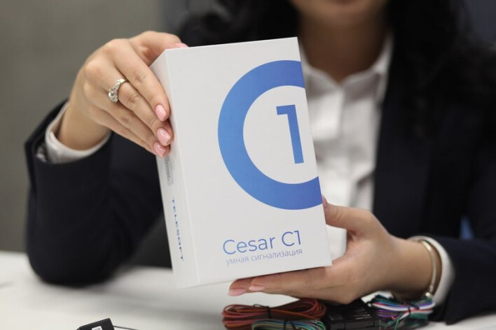 Обзор спутниковой сигнализации Cesar C1