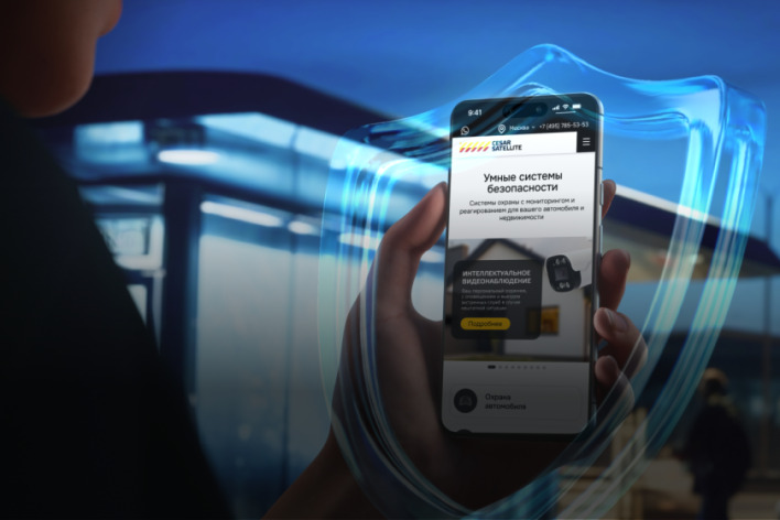 Белый список Минцифры 2026: как работает и что доступно без интернета