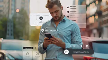 Улучшаем способ оплаты!