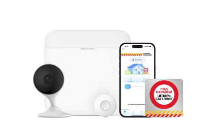 Тревожная кнопка брелок Hikvision с видео