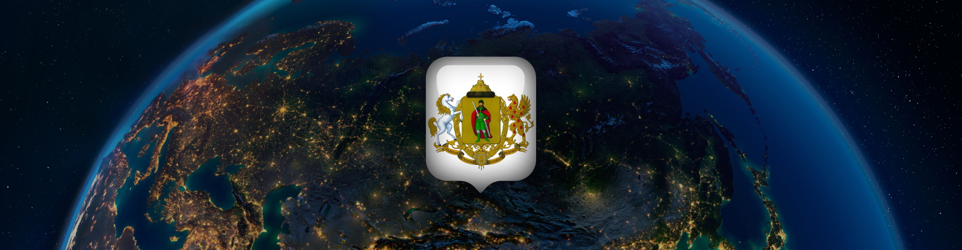 Рязань