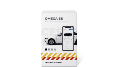 Omega SE