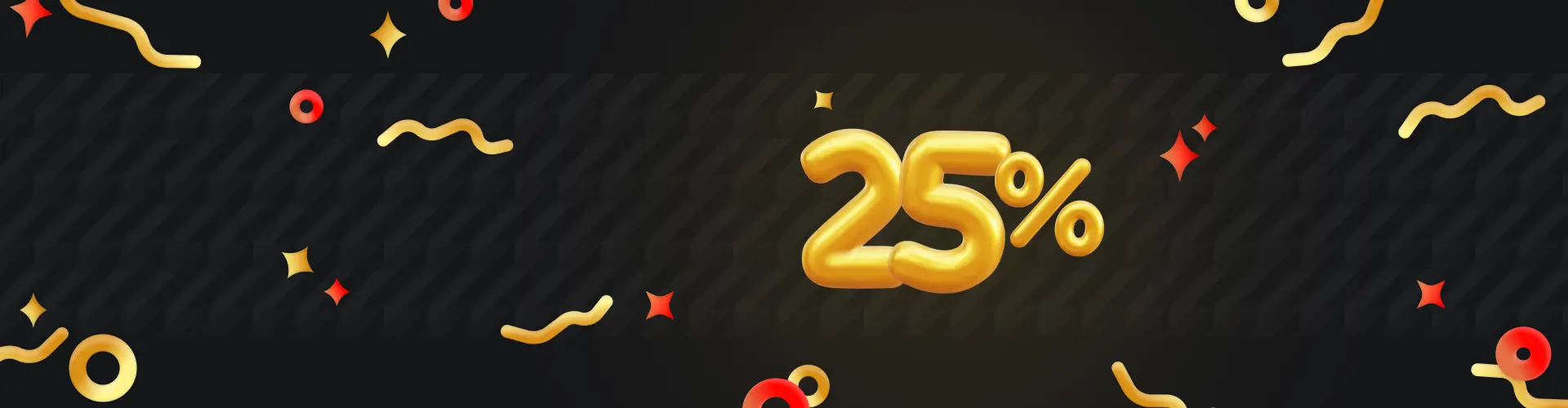 Черная пятница!