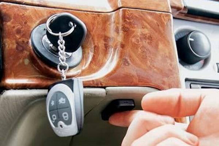 Что такое иммобилайзер