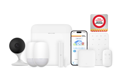 Cesar Выгодный Hikvision с видео