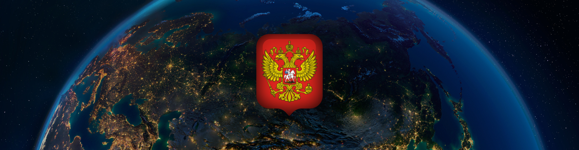Иваново