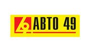 Авто49