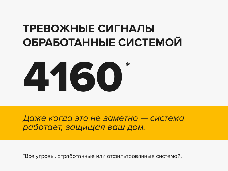 май_2.jpg